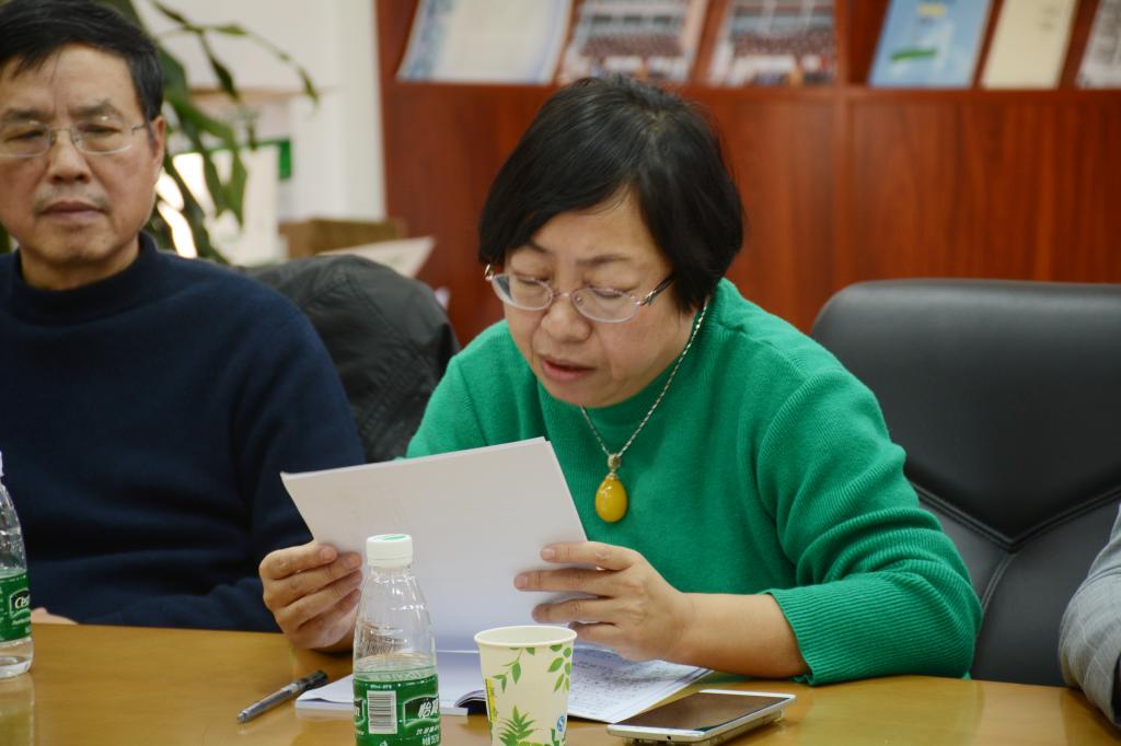 罗金燕副经理谈学习心得体会